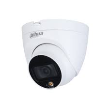 [DhCv00020] DH-HAC-HDW1209TLQP-A-LED-0280B-S2